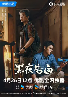 老湿机一分钟