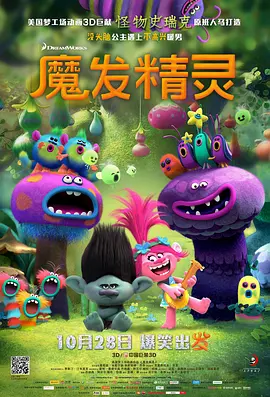 91嫩草视频在线观看