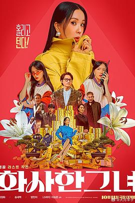 亚洲爱爱视频