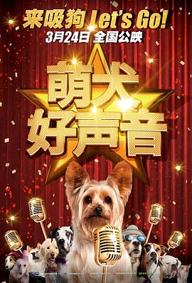 偷偷操偷偷操