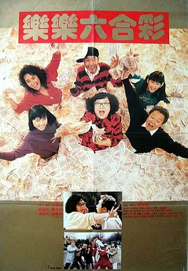 欧美日韩国产最新一区二区