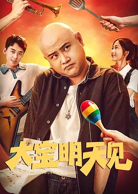 免费看a视频