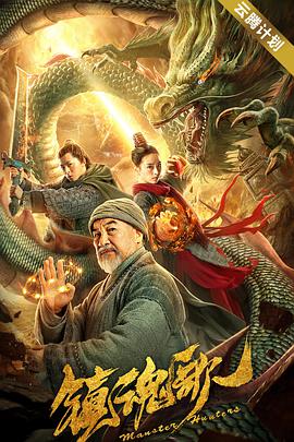 护士长与护士做爰