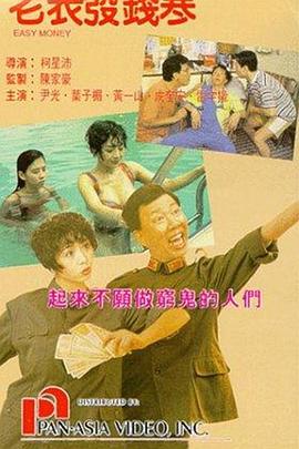 精品一区二区在线观看1080p