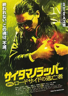 91看片淫黄大片在看