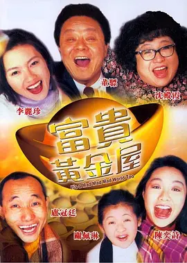 日韩高清视频