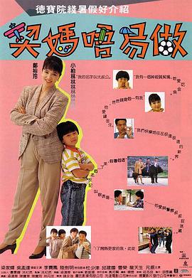 xxxww免费看