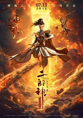 看片视频在线观看