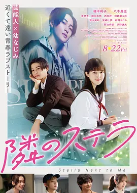 欧美夜夜