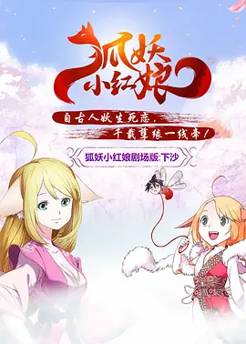色综合91久久精品中文字幕