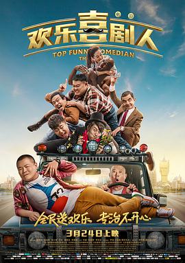 天天操天天色综合