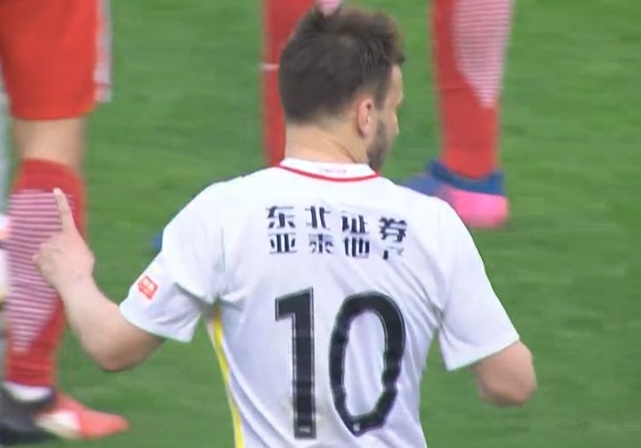 久久综合本色宗合一本色