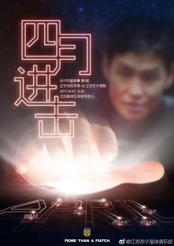 精品国产福利片在线观看