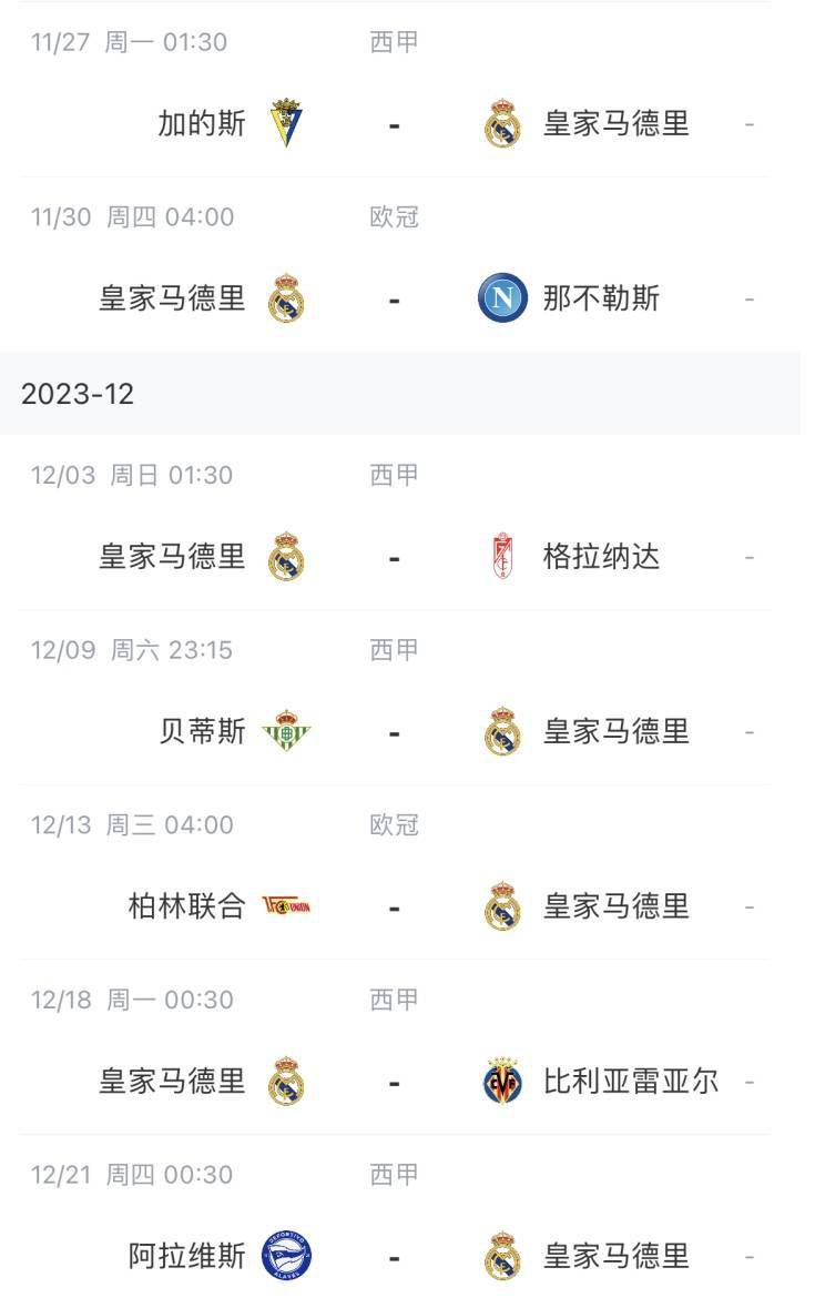 古典武侠狠狠色综合
