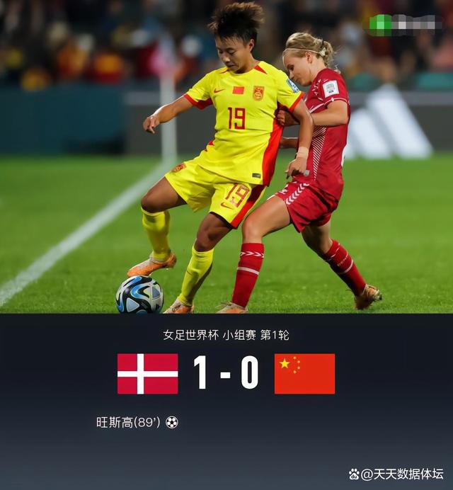 美景之屋