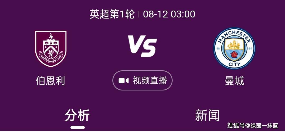 亚洲欧美四级在线播放