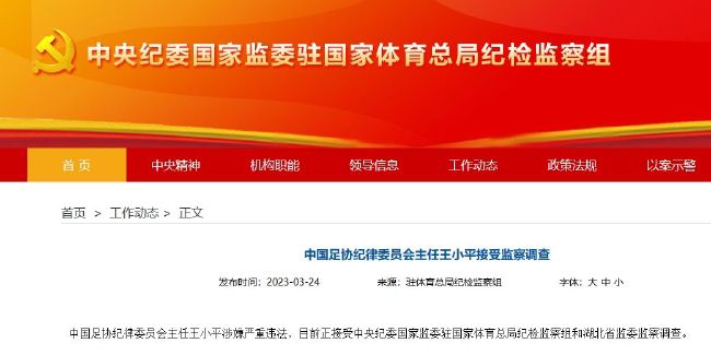 美女的隐私图片