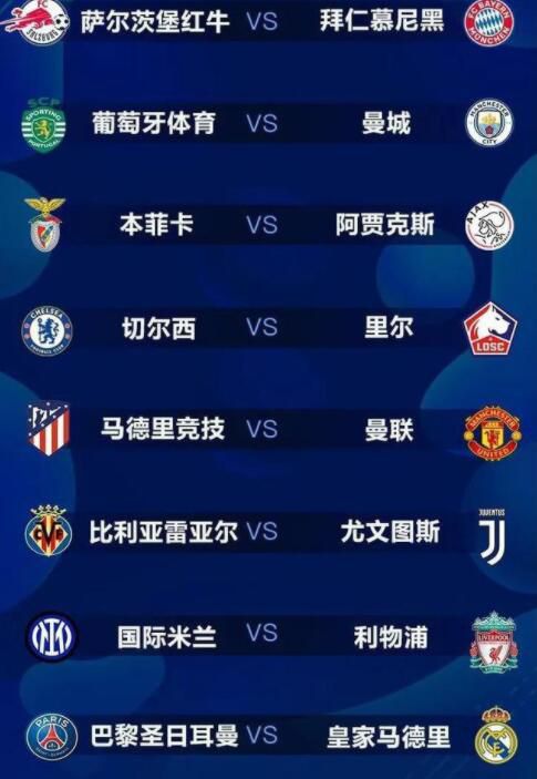 久久综合久久综合九色