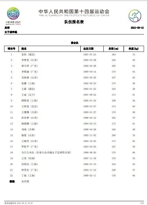 91免费视频大全