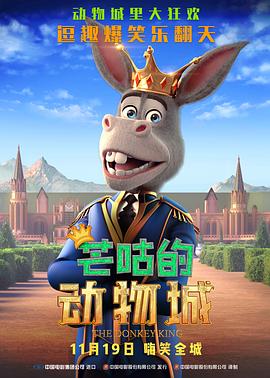 可爱魅力的身姿