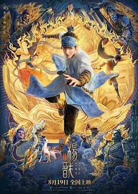 狠狠干婷婷
