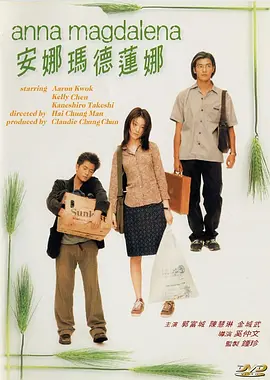 国产欧美日韩精品在钱