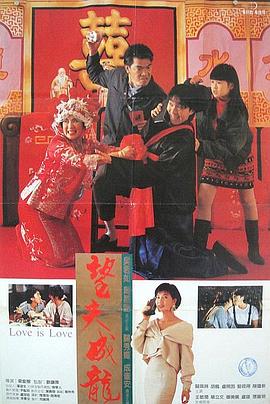 久久99精品国产