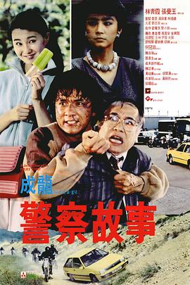 撩起老师旗袍挺进去玉足的视频