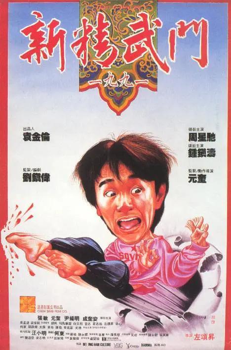 日韩国产午夜一区二区三区