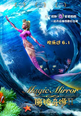 法国空姐201