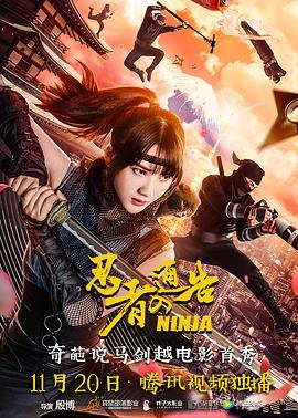 五月婷婷激情