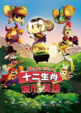 阴部穿环视频