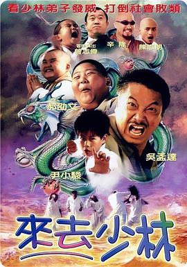 在线伊人网