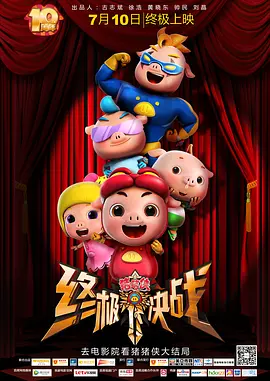 岑熙