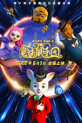 欧美日韩一区二区三区在线观看