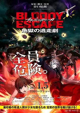 亚洲国产欧美视频