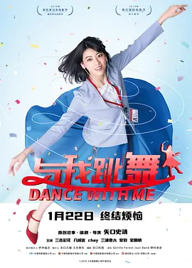 啦啦啦www在线观看播放视频1