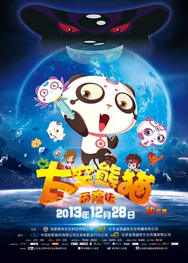 538在线视频一区二区视视频