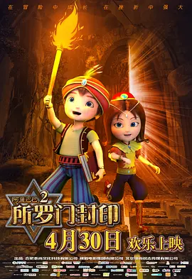 两个人看的www片免费中文