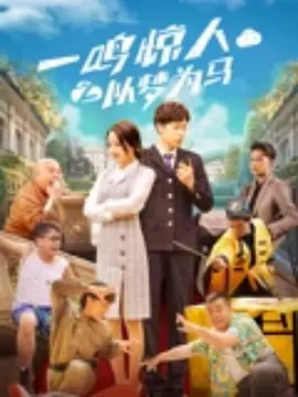 十大黄色应用