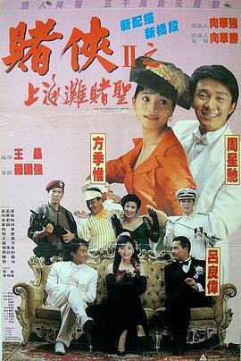 嗯~啊合租室友啊h