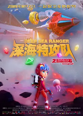 亚洲第一视频在线观看
