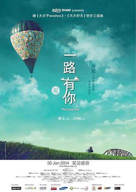 下女