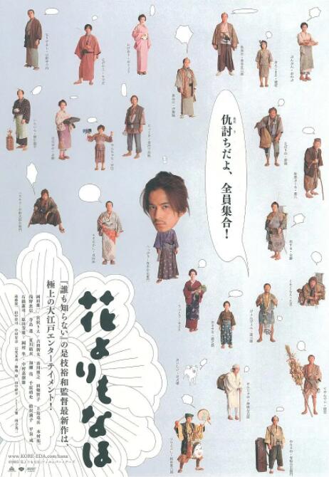 国产精品v欧美精品v日韩精品