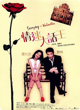 美三级在线视频