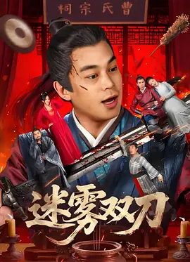欧美日韩亚洲精品国产色