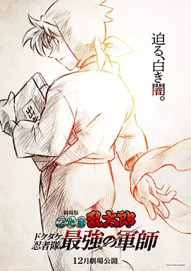 蜜桃传媒tv
