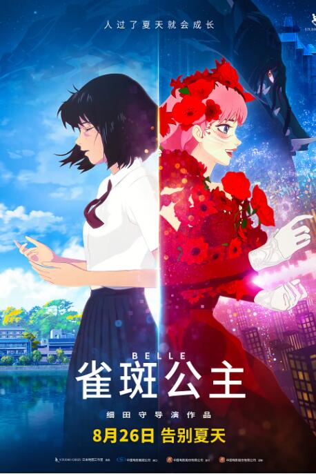 免费观看xxxx9999片