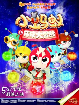 天天插在线视频