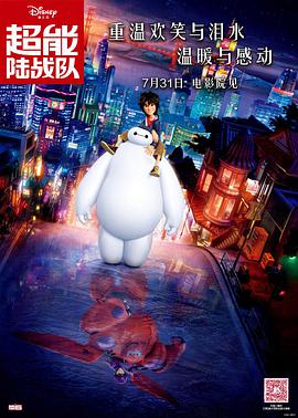 丁香6月论坛